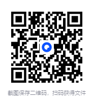 图片[4]-《当国风美图遇上经典诗文》（共六册）[mobi]-影音屋