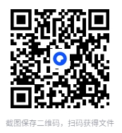 图片[2]-《陈舜臣说十八史略》中国历史极简本 一本书读通1500年的盛衰兴亡[pdf]-影音屋