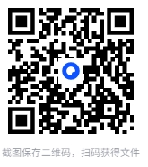 图片[2]-《传世彩绘聊斋志异》（全二册）[MOBI]-影音屋