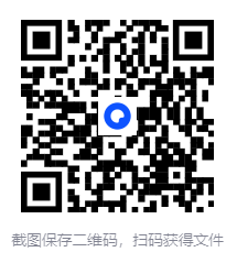 图片[2]-《学会思考：用批判性思维做出更好的判断》[pdf]-影音屋