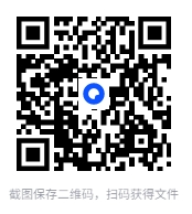 图片[3]-2026版高中物理模型知识总结[PDF]-影音屋