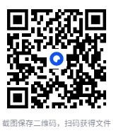 图片[2]-《中国历史故事 (少儿彩绘版) 》[全十册] [PDF/azw3/mobi/epub]-影音屋