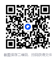 《鬼吹灯全集》插图版[epub]-影音屋