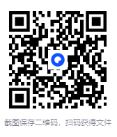 图片[2]-《柏拉图哲学作品集》套装6册 本本经典[pdf]-影音屋