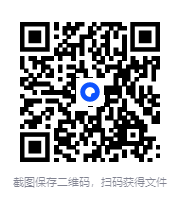 图片[2]-《幼儿英语启蒙绘本:我的第一套自然拼读故事书》[PDF][619.4MB]-影音屋