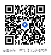 图片[2]-《芝加哥大学写作课（原书第3版）》[PDF]-影音屋