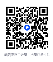 图片[3]-[漫画]《怪力乱神酷王》[1-7卷完结][单页+双页超清PDF格式][1.7G]-影音屋