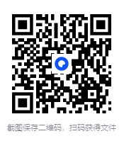 图片[2]-敦煌遗书中的《天地阴阳交欢大乐赋》原图扫描版[pdf]-影音屋