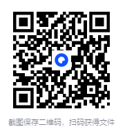 图片[2]-《西游成事智慧》全三册 中国人处世的人性智慧 渤海小吏[pdf]-影音屋
