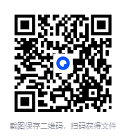 图片[2]-《黑客技术学习书籍大合集 》[PDF]-影音屋