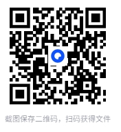 图片[4]-《汽车不神秘 汽车构造透视图典》好看实用 看到汽车细节 了解构造工作原理[pdf]-影音屋