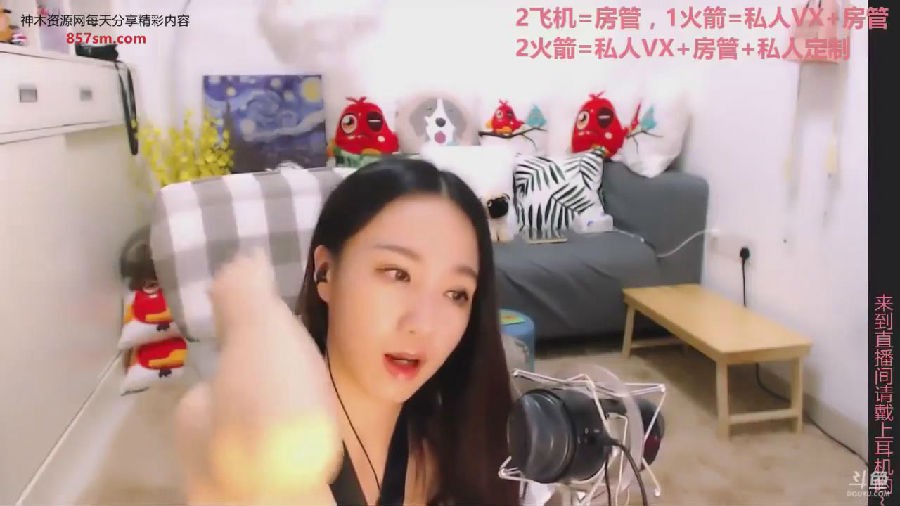 图片[2]-《(ASMR)贝拉小姐姐助眠影音V3+10》[MP4 4G 8H]-影音屋