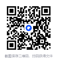 图片[2]-《气血才是命根子》气血养生宝典[pdf]-影音屋