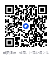 图片[2]-《鬼灭之刃》漫画合集[PDF]-影音屋