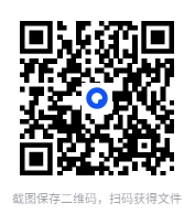 图片[2]-长篇历史小说书单[PDF][0.7G]-影音屋