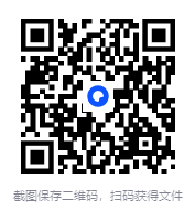 图片[2]-一数《2025高考最后十课》[MP4][5.5G]-影音屋