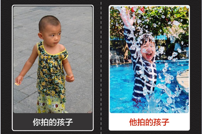 图片[6]-《手机摄影高手 拍出你的美》贾树森 摄影大师教你用手机拍出大片[mp4]-影音屋