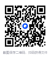 图片[2]-《学会看病》每个人看病时一定要考虑的35个问题[pdf]-影音屋