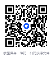 图片[2]-《棋魂》经典漫画 23卷全 分类：竞技 神鬼 励志[mobi]-影音屋