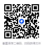 图片[2]-《乐尽天真：惊艳千年的苏轼诗词》（中英文双语版） 2025-08月新书推荐[mobi]-影音屋