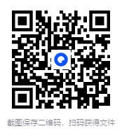 图片[2]-[值得收藏系列]钢之炼金术师全集（漫画 ）[PDF][1.6G]-影音屋