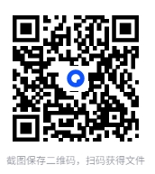 图片[2]-新整理28G天涯神贴高阶合集 [PDF][28GB]-影音屋