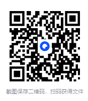 图片[2]-2026《理想树高考试题攻略》第1期（语文数学英语物理）含解析[PDF]-影音屋