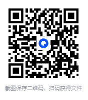 图片[2]-《张宏杰：历史的正面与侧面》套装全7册[pdf]-影音屋