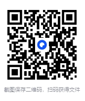 图片[2]-高中一遍过系列 资料 [PDF][19.8G]-影音屋