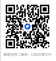 图片[2]-高盛元精读唐诗宋词[MP4]-影音屋