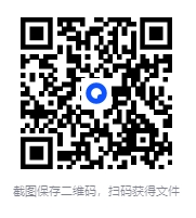 图片[2]-小学学习方法大合集 (高清资料整理版) [PDF]-影音屋