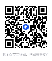 图片[2]-《谁都不正常：文化、偏见与精神疾病的污名》(抑郁症不过就是心着凉了而已)[epub]-影音屋