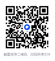 图片[2]-2025年新书 《讲解的艺术：如何把复杂的问题讲明白》 [epub]-影音屋