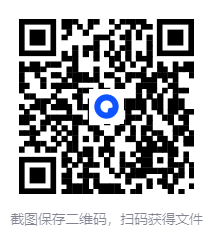 《恋爱脱单课程 脱单急救术》[MP4][3.19 GB]-影音屋