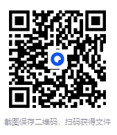 图片[2]-田英章-钢笔行楷书法教程[MP4]-影音屋