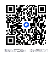 图片[2]-张雪峰初中五科提分笔记｜2025版（语文 数学 英语 物理 化学+中考考点解析+电子版下载）[PDF][1.8G]-影音屋