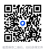 图片[2]-《千手观音》（插图珍藏本）[PDF]-影音屋