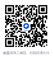 图片[2]-北京大学精锐优选学习法（小学+初中+高中）[PDF][2G]-影音屋