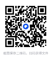 图片[2]-2026版小学《53全优卷》356年级上册（英语）（人教PEP版）[PDF]-影音屋