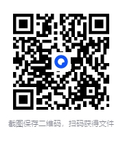 图片[3]-每日荐书合集 20250808[PDF][12.2GB]-影音屋