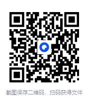 图片[7]-《补肾·壮阳·抗衰-性功能障碍与中医自我康复》[pdf]-影音屋