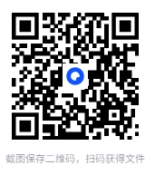 图片[2]-官场小说套装（全九册）[epub/azw3/mobi]-影音屋