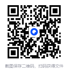 图片[2]-《女医师教你真正愉悦的性爱_基础篇》 [日] 宋美玄[pdf]-影音屋