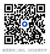 图片[4]-《别告诉我你懂军事》全系列8期合集[pdf]-影音屋