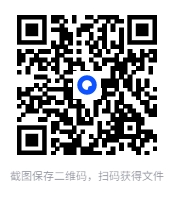 图片[3]-小学数学1-6年级精选100题[PDF]-影音屋