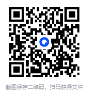 图片[2]-《请在我脏的时候爱我们》 2025-07月陈建功新书推荐[mobi]-影音屋