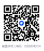 图片[2]-《西南联大名师课》（全十册）2025-08月新书推荐 [mobi]-影音屋