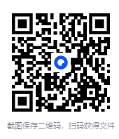 图片[2]-儿童性教育资料（全网最全收录）[MP4+PDF][11.4G]-影音屋