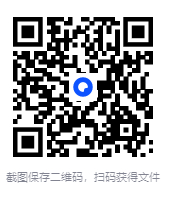 图片[2]-用科学的心理学通识“看透人性”[MP4][3.36GB]-影音屋