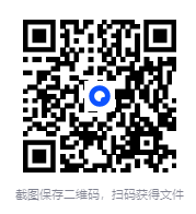 图片[2]-《大猿魂》（漫画已完结）作者：郑健和,邓志辉[EPUB] [2.16G]-影音屋